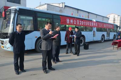 調(diào)整大小 DSC_6835.jpg